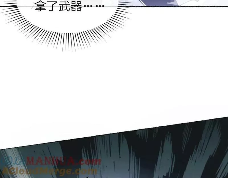 末世召唤狂潮,第1话 重回末世第一天,第89张